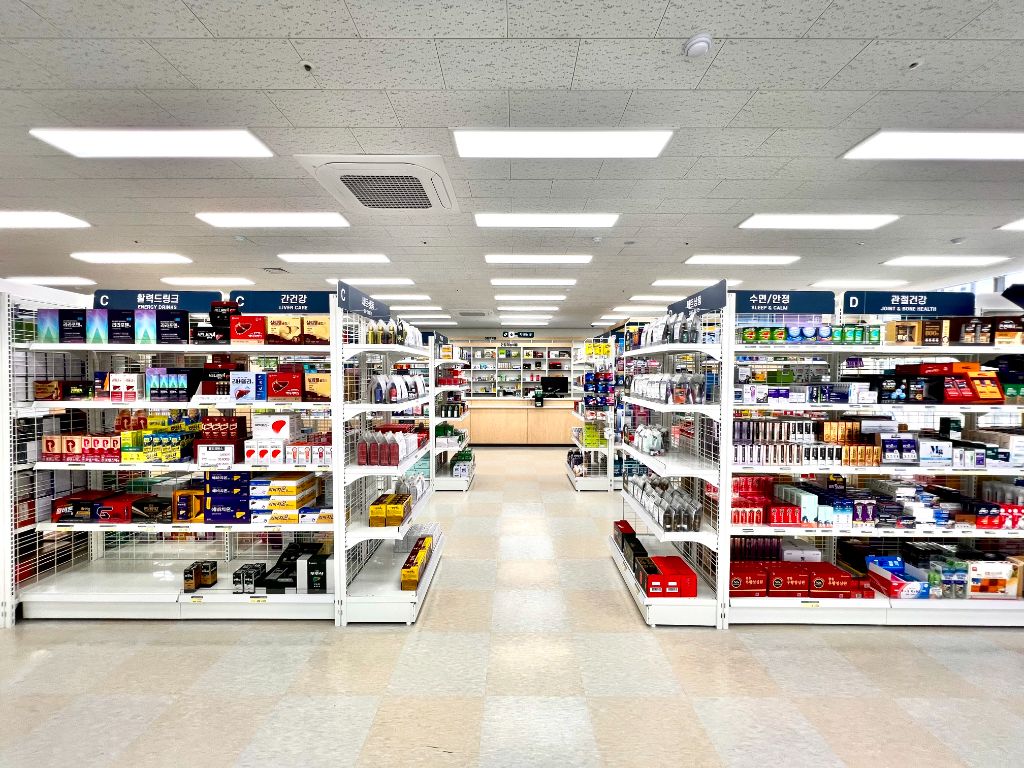 프리미엄 영양제 코너