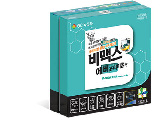 비맥스 에버프리미엄