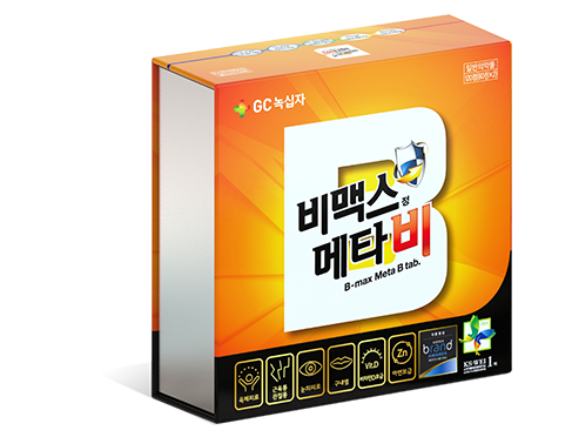 비맥스 메타비